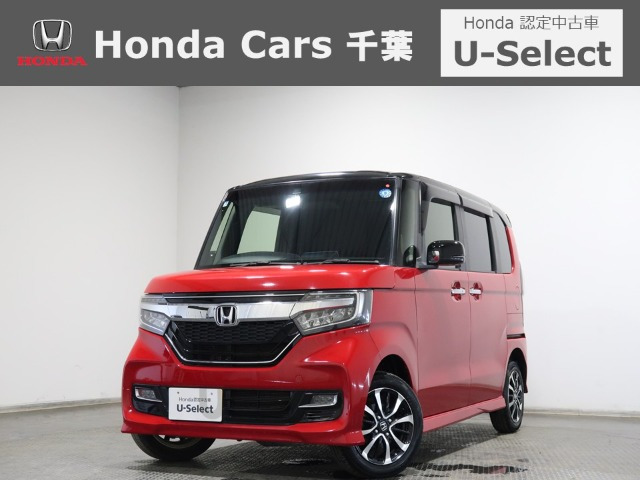 N-BOXカスタムG EX ホンダセンシング 4WD