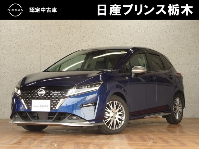 ノート1.2 AUTECH