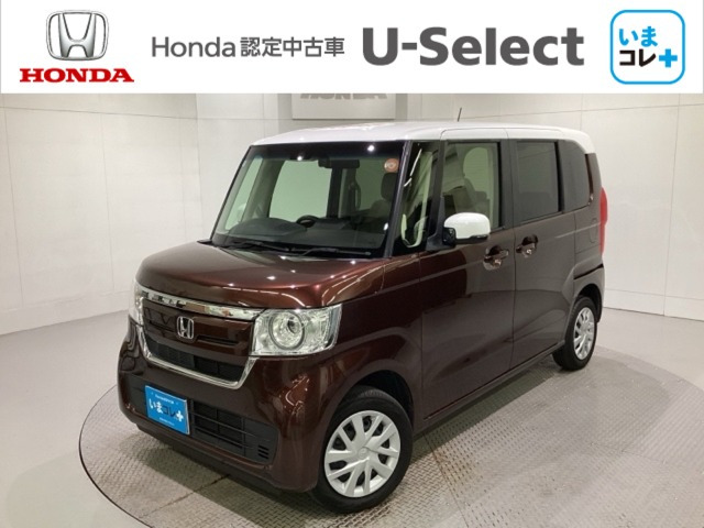 N-BOXG EX ホンダセンシング 4WD