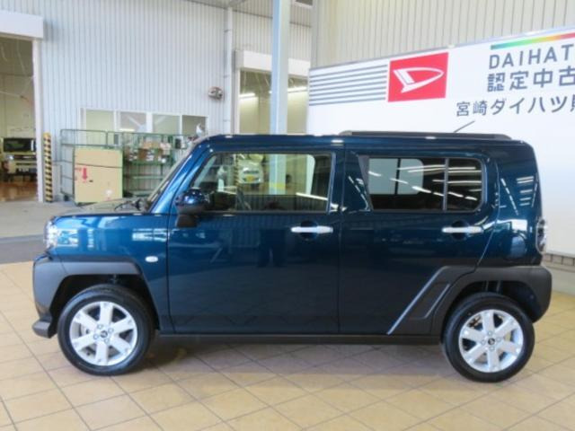 タフトG
