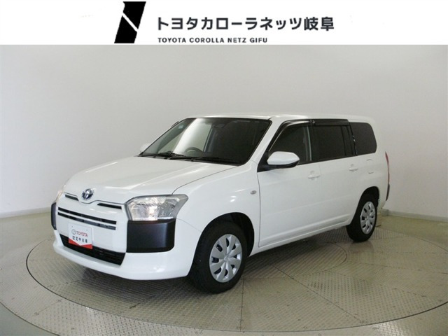 プロボックスバンハイブリッド 1.5 F