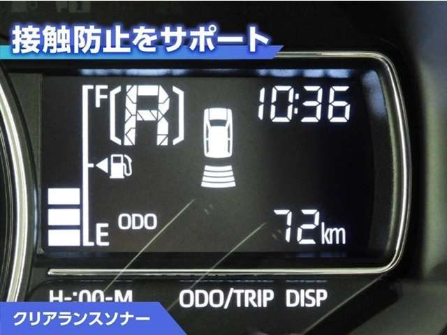 ムーヴX