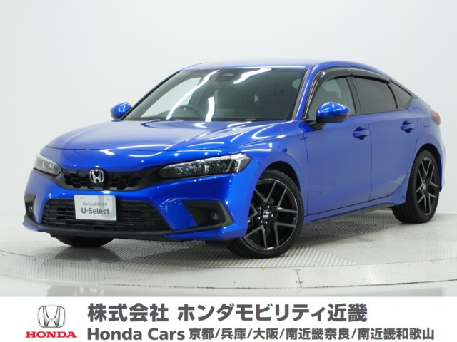 シビック