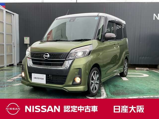 デイズルークスハイウェイスター Gターボ