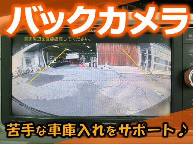 タントX