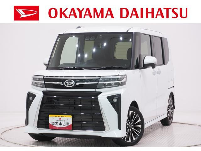 タントカスタムRS