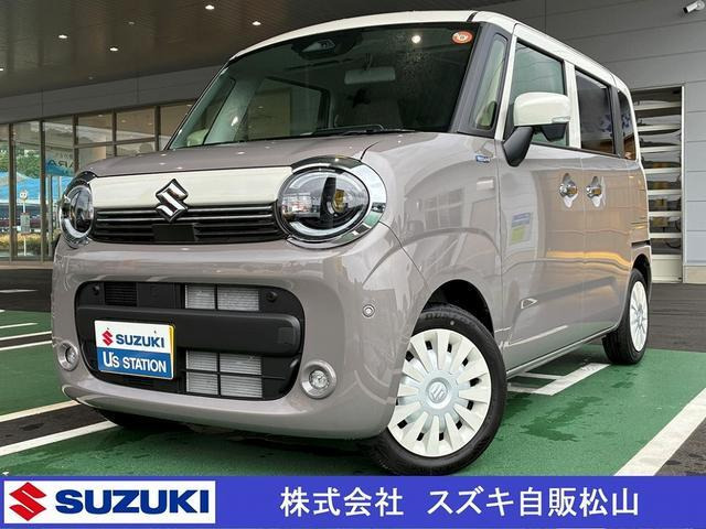 ワゴンRスマイルハイブリッド(HYBRID) X