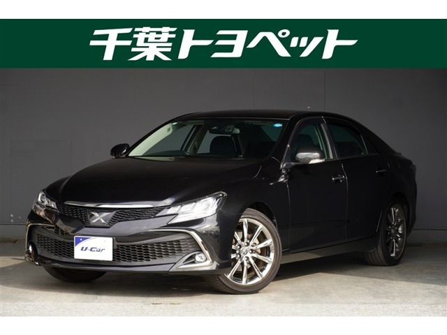 マークX2.5 250RDS
