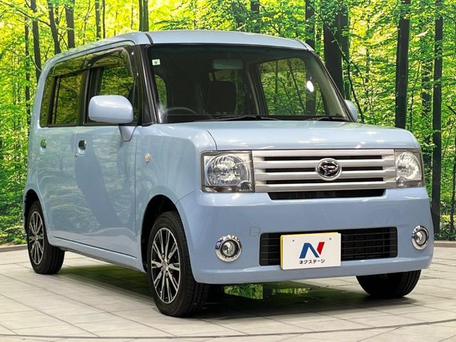 �������x�̃K���X�疌�ŝ����͂������A�㎿�ȃc���E����������B���O����_���J�����؂Ȉ��Ԃ�ی삵�A�F�����E�򉻂�h�~�B�u�e�X�v���b�V���R�[�g�v�A�u�e�v���~�b�T�R�[�g�v���炨�I�т��������܂��B