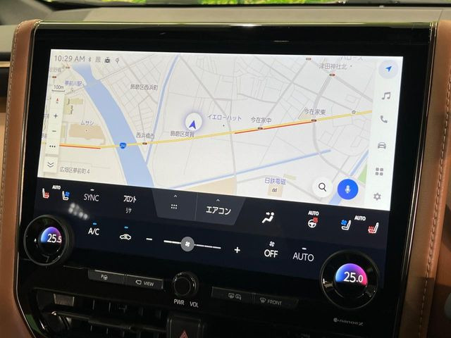 【14インチディスプレイオーディオ】画面内にオーディオ操作はもちろん、空調の調整機能なども盛り込んだ多機能なディスプレイオーディオです!スマートフォン連携はもちろん、車載ナビもお使いいただけます♪