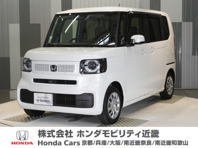 N-BOX