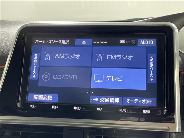 シエンタハイブリッド 1.5 ファンベース G クエロ