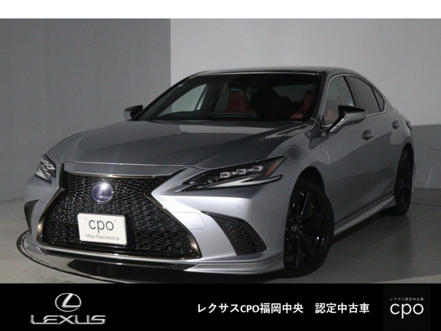 ES300h Fスポーツ