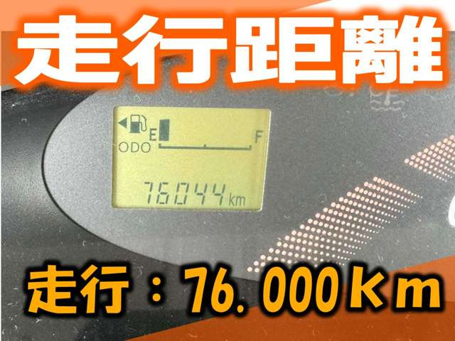 タントX