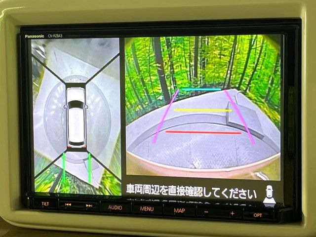 アルトラパンX