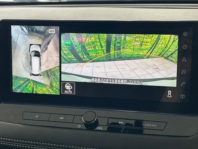 【アラウンドビューモニター】専用のカメラにより、上から見下ろしたような視点で360度クルマの周囲を確認することができます☆死角部分も確認しやすく、狭い場所での切り返しや駐車もスムーズに行えます。