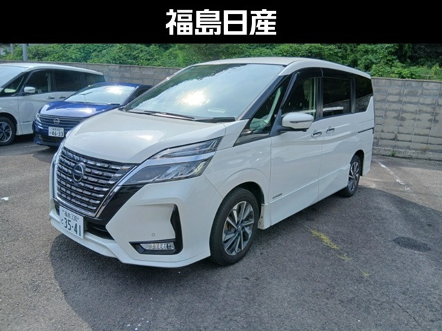 セレナ2.0 ハイウェイスターV