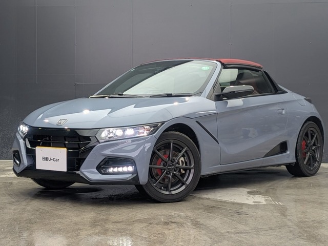 S660モデューロX バージョンZ