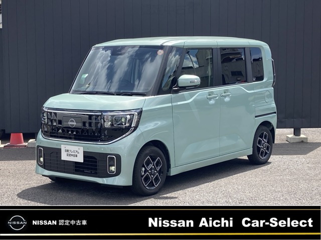 ルークスハイウェイスター