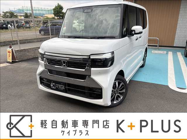 N-BOXカスタム