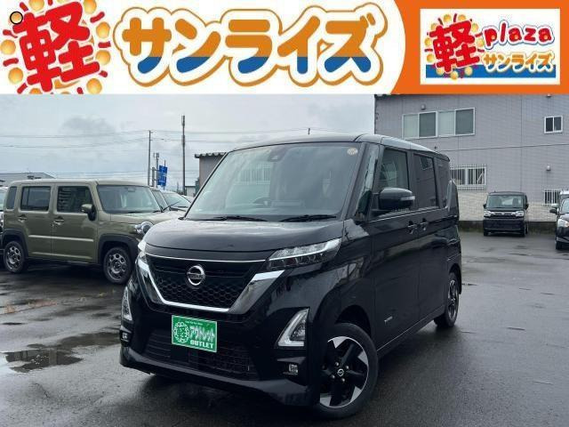 ルークスハイウェイスターX 4WD