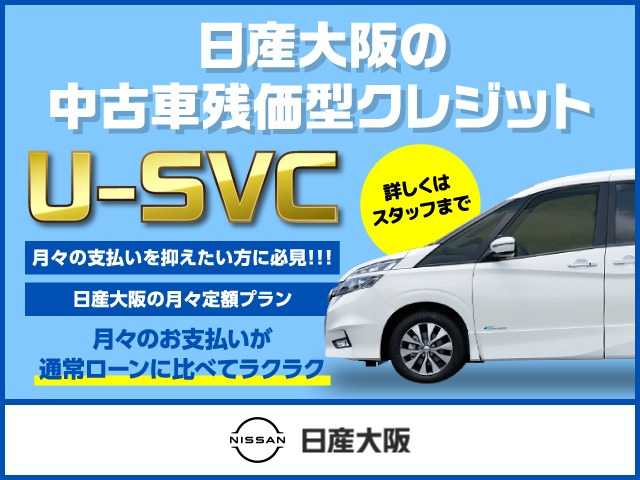 デイズルークスハイウェイスター Gターボ