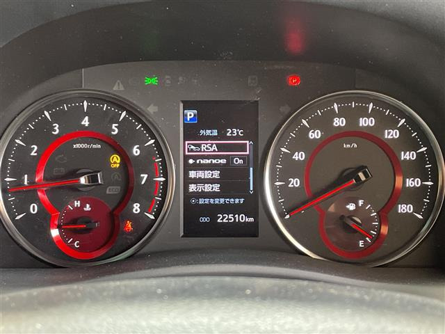 アルファード2.5 S タイプゴールドII 4WD