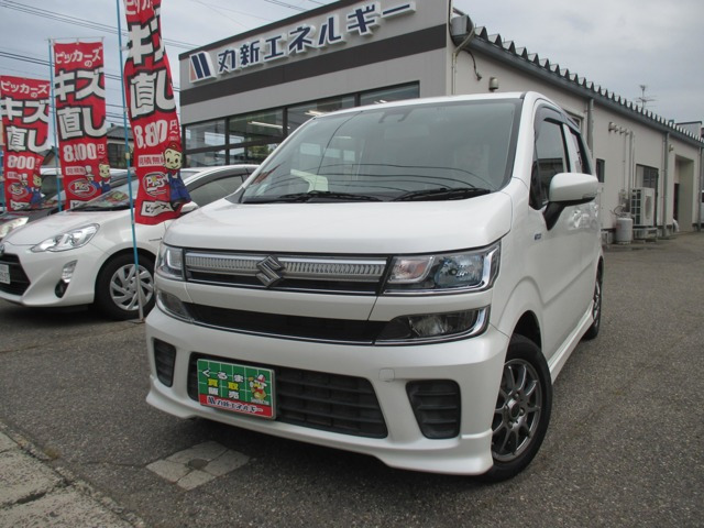 ワゴンRハイブリッド(HYBRID) FZ セーフティパッケージ