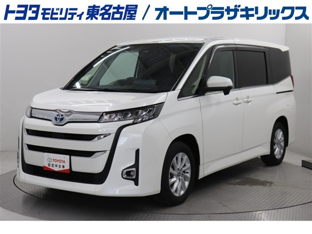 ノア