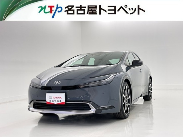 プリウス2.0 プラグインハイブリッド Z