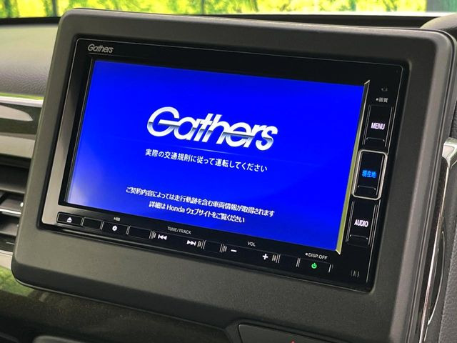 N-BOXカスタムG L ターボ ホンダセンシング
