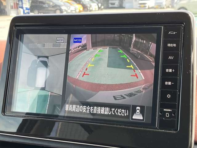 デイズボレロ