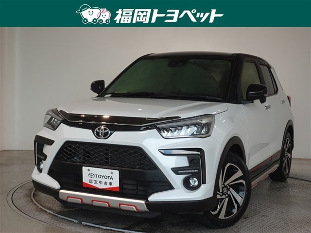 ライズ