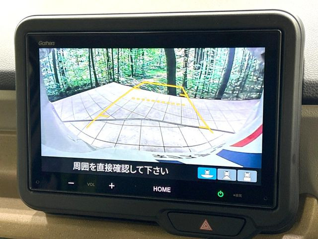 N-BOXベースグレード