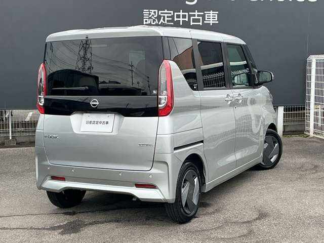 デイズルークスX