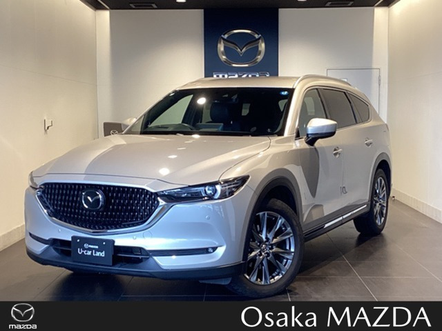 CX-8