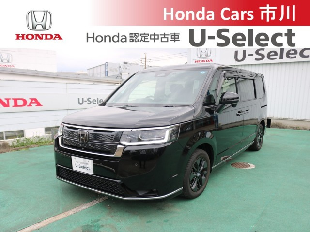 ステップワゴン1.5 スパーダ 4WD