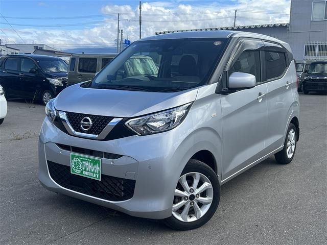 デイズX 4WD