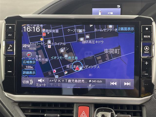エスクァイア2.0 Gi プレミアムパッケージ ブラックテイラード