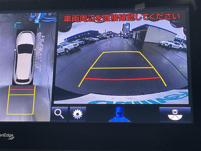 ハリアー2.5 ハイブリッド E-Four プレミアム アドバンスドパッケージ 4WD
