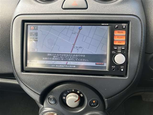 マーチ1.2 12S Vパッケージ