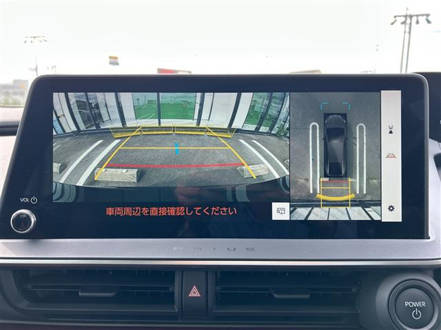 プリウス2.0 Z