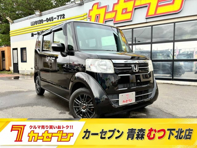 N-BOXG ターボ Lパッケージ