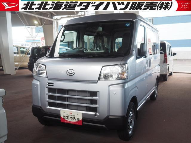 ハイゼットカーゴ