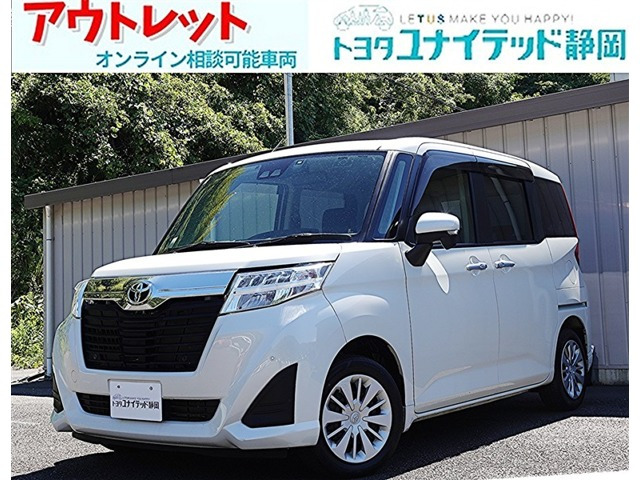 ルーミー1.0 G コージー エディション