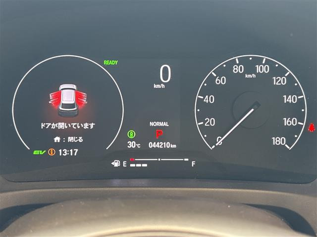 ヴェゼル1.5 ハイブリッド Z