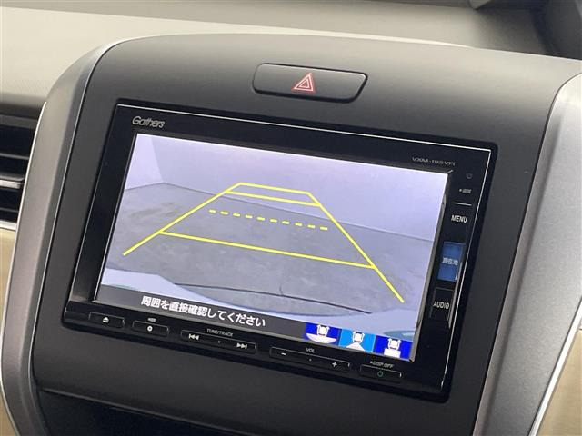 フリード1.5 G ホンダセンシング