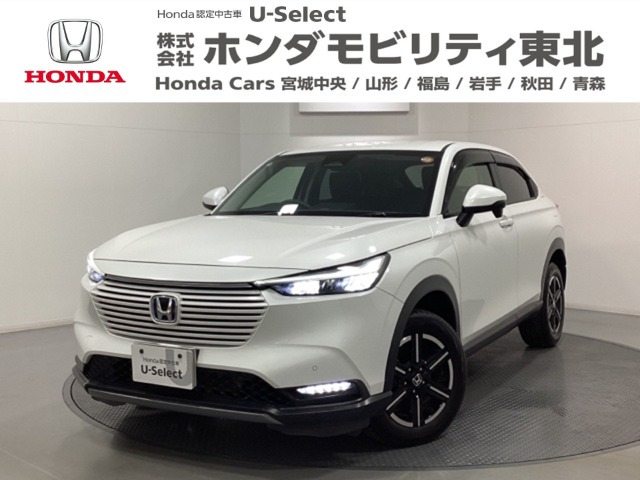 ヴェゼル1.5 e:HEV X 4WD
