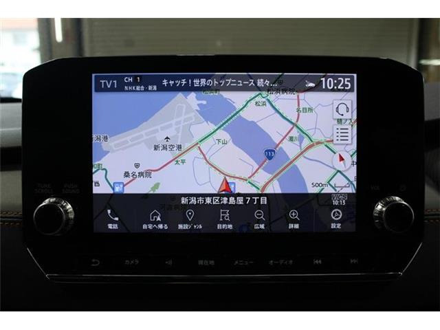���ЃI�[�g���[���͓����E�{�[�i�X�����s�v�B�Œ�120��܂ŉ\�ƂȂ��Ă���܂��B�R�������ł��\���܂���̂ł��C�y�ɂ����k�������B
