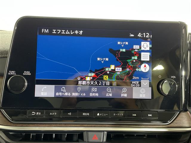 ノートオーラ1.2 G レザーエディション